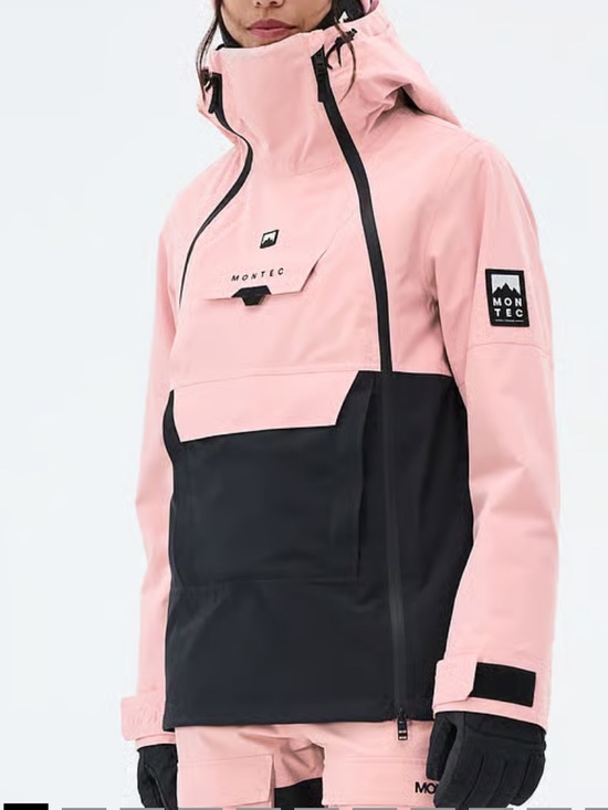 Montec Jackets & Blazers - Montec Doom W Snowboard Jacket Women Soft Pink/Black Sz L